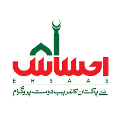 8171 Ehsaas Portal